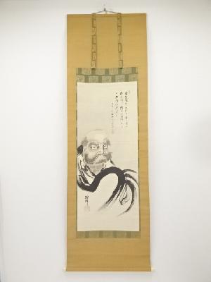 ネットショップ圭 netshop Kei | 古美術・骨董・茶道具・書画の販売サイト